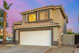 1655 Stanford Avenue - Photo 4