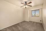 1655 Stanford Avenue - Photo 50