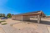 7425 Alsup Avenue - Photo 14