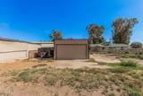 7425 Alsup Avenue - Photo 19