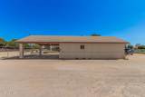 7425 Alsup Avenue - Photo 9