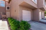 1633 Lakeside Drive - Photo 14
