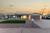 434 56TH Street - Photo 1