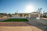 434 56TH Street - Photo 7