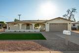 434 56TH Street - Photo 8