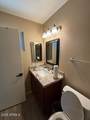 1616 Temple Street - Photo 14