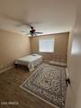 1616 Temple Street - Photo 17