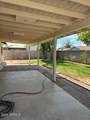 1616 Temple Street - Photo 28