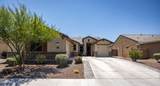 18493 Hiddenview Drive - Photo 1
