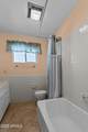 525 El Recreo Court - Photo 20