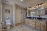 1202 Phoenix Street - Photo 20