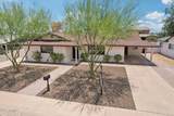 7049 Latham Street - Photo 33