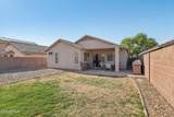 15453 Shangri La Road - Photo 24