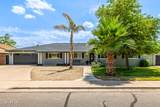 253 Fraser Drive - Photo 1