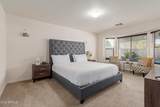 12374 Hopi Street - Photo 13