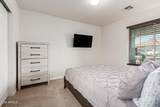 12374 Hopi Street - Photo 19