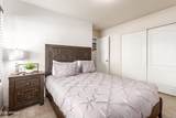 12374 Hopi Street - Photo 20