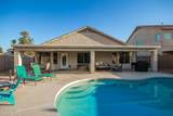 12374 Hopi Street - Photo 24