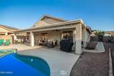 12374 Hopi Street - Photo 26