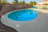 12374 Hopi Street - Photo 27