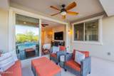 13719 Amberwing Street - Photo 23