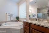 13719 Amberwing Street - Photo 29