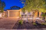 13719 Amberwing Street - Photo 6
