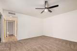 1955 Leisure World - Photo 15