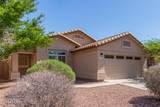 22963 La Pasada Boulevard - Photo 1