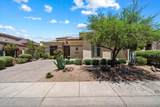 8224 Angel Spirit Drive - Photo 2