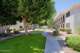 1248 Vineyard - Photo 10