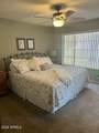 8700 Mountain View Road - Photo 16