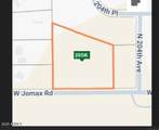 26632 204TH Avenue - Photo 1