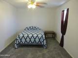 6085 Euclid Drive - Photo 24