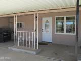6085 Euclid Drive - Photo 37