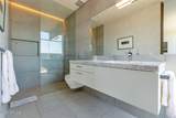 4446 Mockingbird Lane - Photo 33