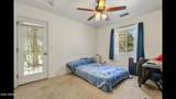 510 Oak Ridge Road - Photo 21