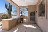 35401 Via Tramonto Street - Photo 48
