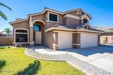 25818 68TH Avenue - Photo 2