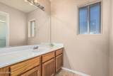 8566 108TH Lane - Photo 14