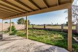 8566 108TH Lane - Photo 20