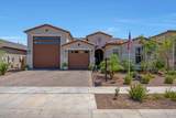 17597 Red Fox Road - Photo 4