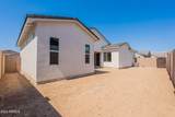 17633 Middlebury Street - Photo 33