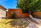 2100 Normal Avenue - Photo 32