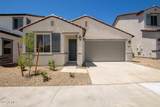 530 89TH Street - Photo 1