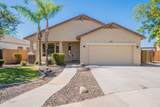 4523 Gleneagle Drive - Photo 1