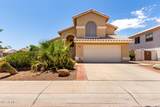 1403 Goldfinch Way - Photo 1