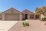 15874 Wildflower Drive - Photo 1