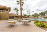 17533 Pima Trail - Photo 47