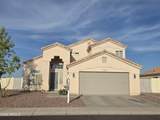5505 103RD Drive - Photo 1